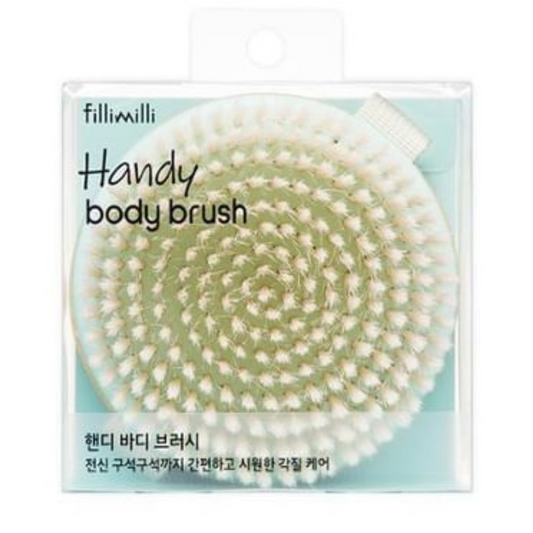 fillimilli Handy Body Brush