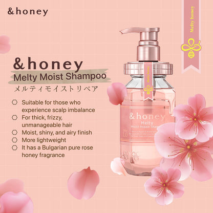 &honey - Melty Moist Repair Shampoo 1.0