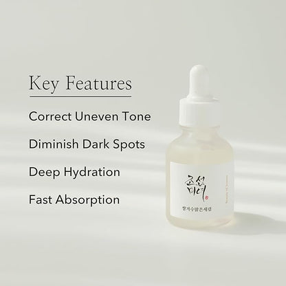 Beauty of Joseon - Glow Deep Serum