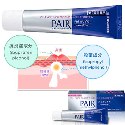 LION Pair Acne Cream W