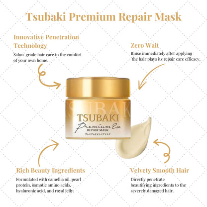 Tsubaki Premium EX Repair Hair Mask