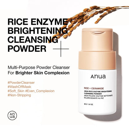 Anua Rice Enzyme Brightening Cleansing Powder