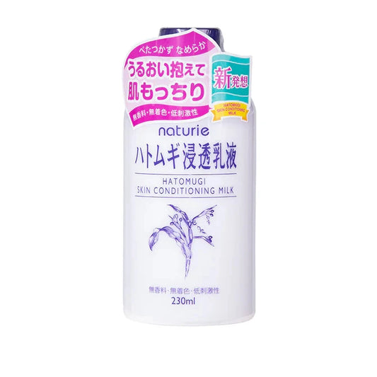 Naturie Hatomugi Skin Conditioning Milk