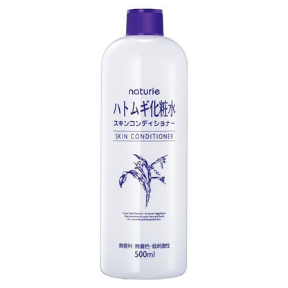 Naturie Hatomugi Skin Conditioner