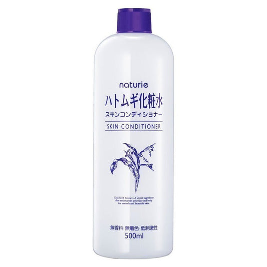 Naturie Hatomugi Skin Conditioner