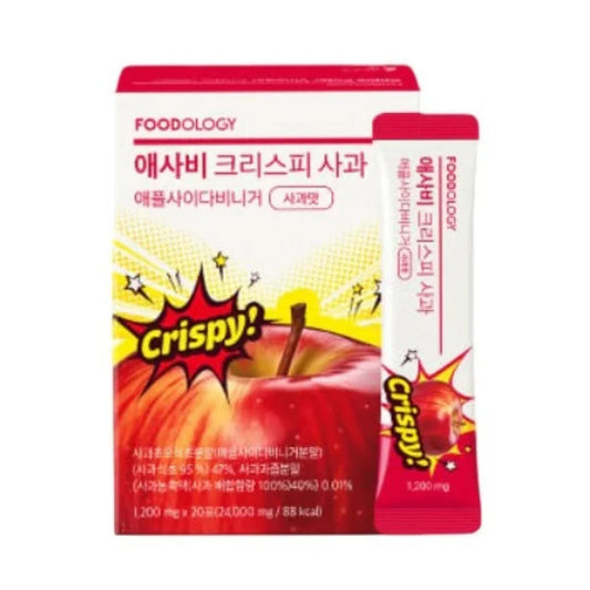 FOODOLOGY Apple Cider Vinegar Crispy