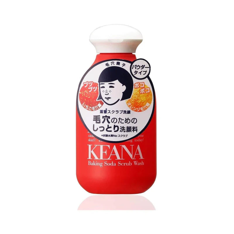 Ishizawa-Lab Keana Baking Soda Scrub Wash