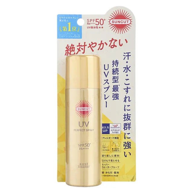 Kose Suncut UV Protect Spray Super Waterproof SPF 50+ PA++++