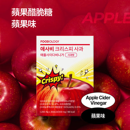 FOODOLOGY Apple Cider Vinegar Crispy